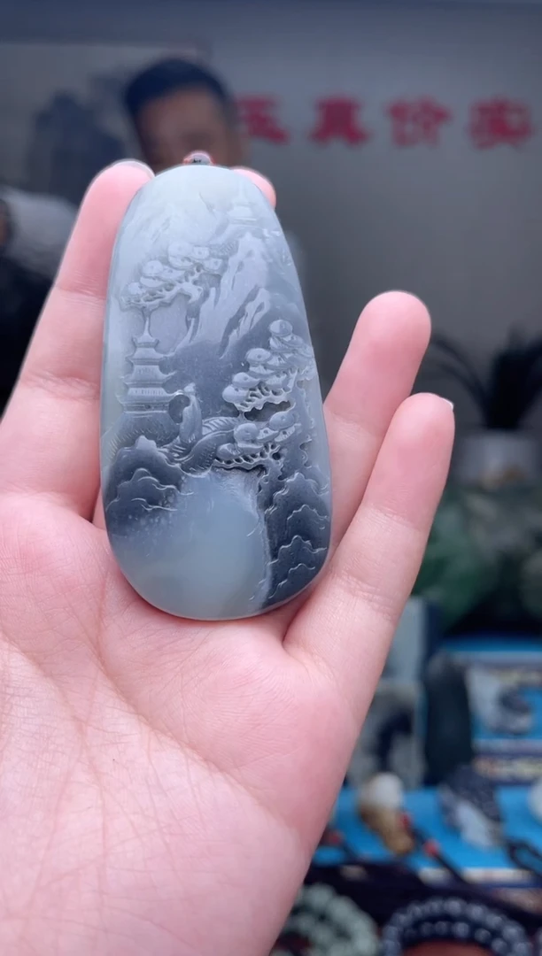 未镶嵌和田玉挂件1