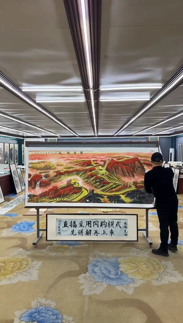绘画M王红兵-小八尺-山水国画