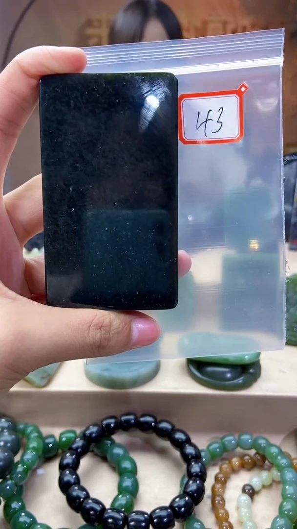 未镶嵌和田玉挂件1