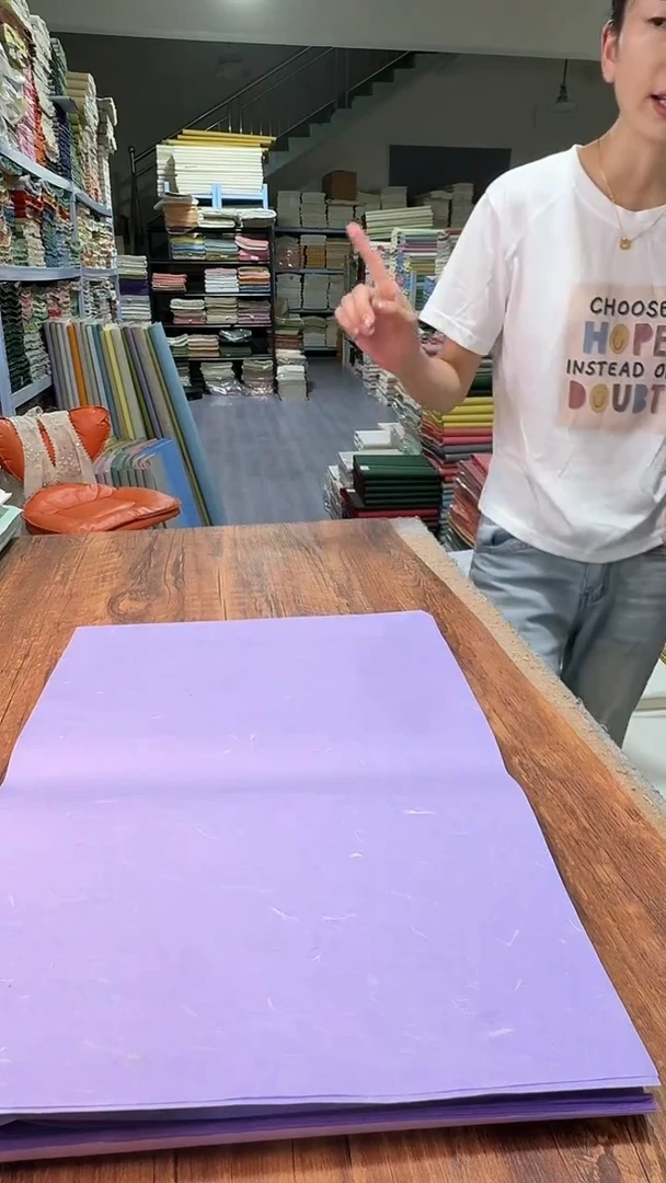 纯手工32*45cm紫色楮皮清水半生熟