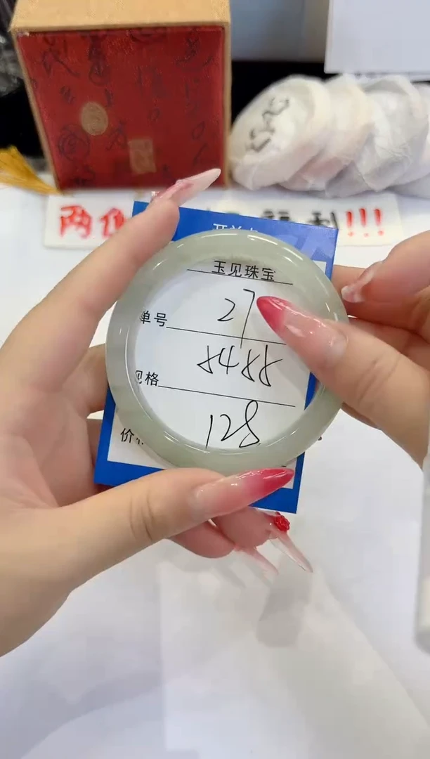 未镶嵌手镯石英质玉27