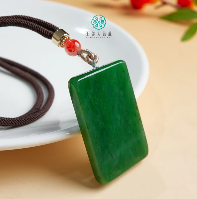 菲菲珠宝好*和田碧玉无事牌吊坠约45*30*6mm
