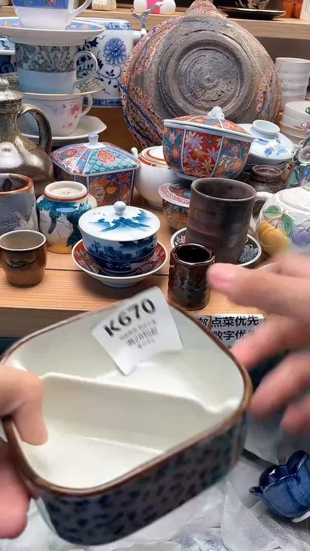 其他慕*670