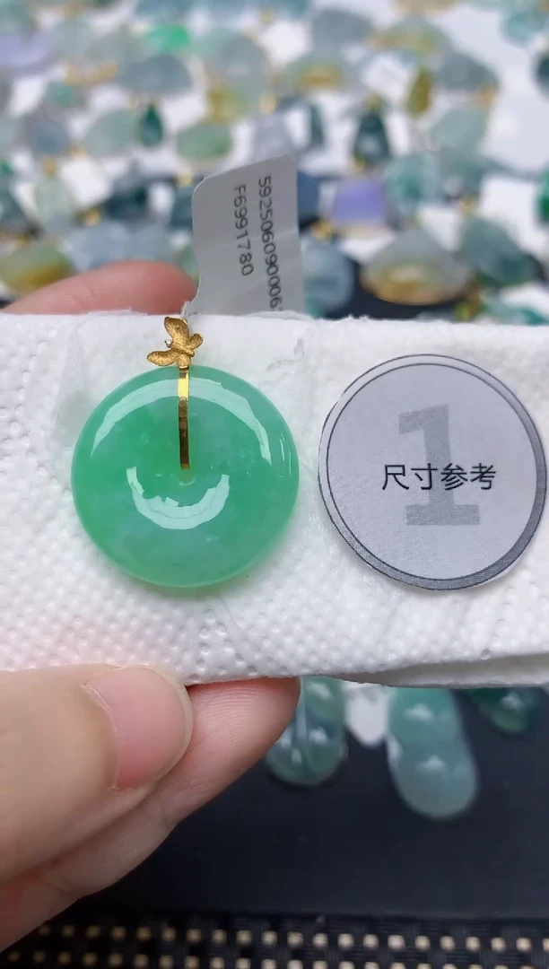 颈饰18K金镶嵌翡翠天然缅甸A货翡翠