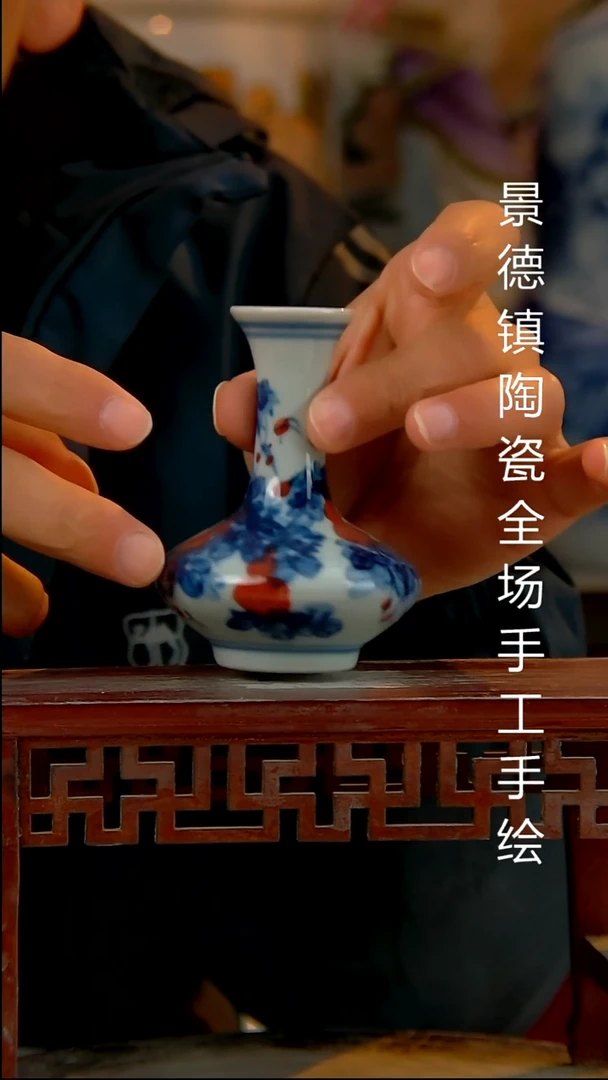 摆件陶瓷景德镇陶瓷 全场手工手绘