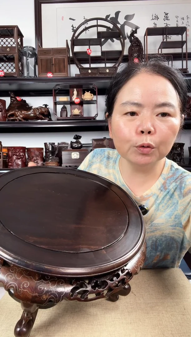 木3021瑕疵老李红木工艺品