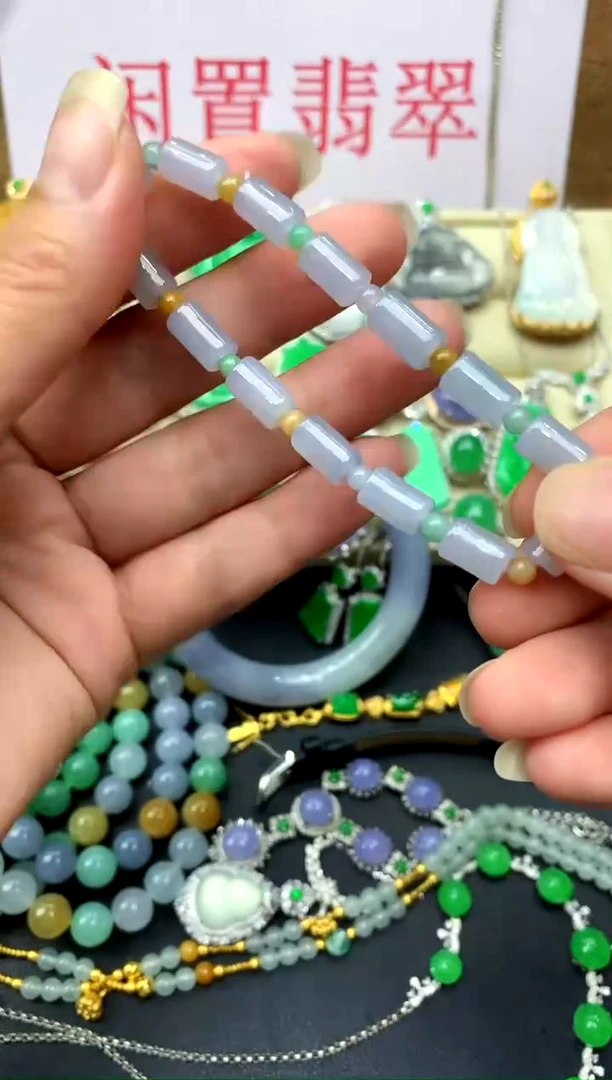 未镶嵌手串翡翠180-中国好珍宝