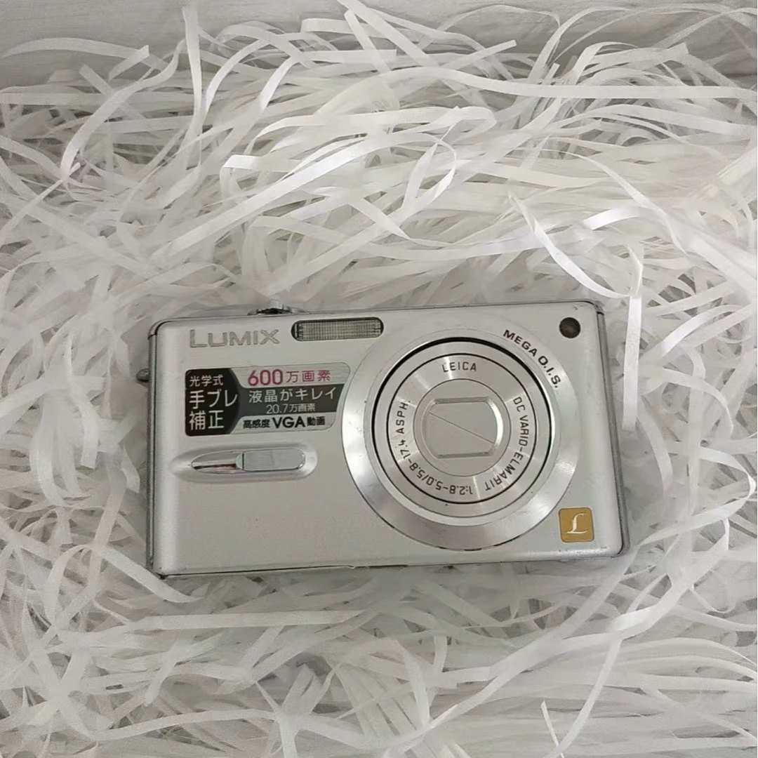 95新 Panasonic/松下 松下FX9银色600W像素3倍变焦数码相机照相