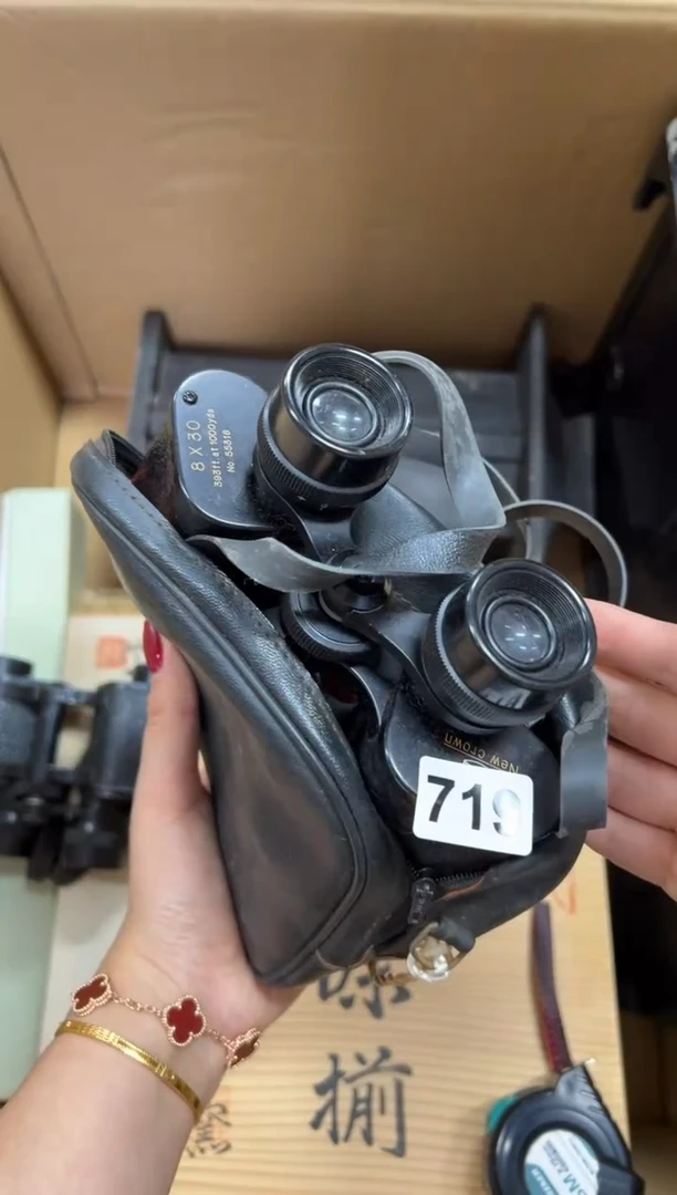 定制719中古商品谨慎参拍