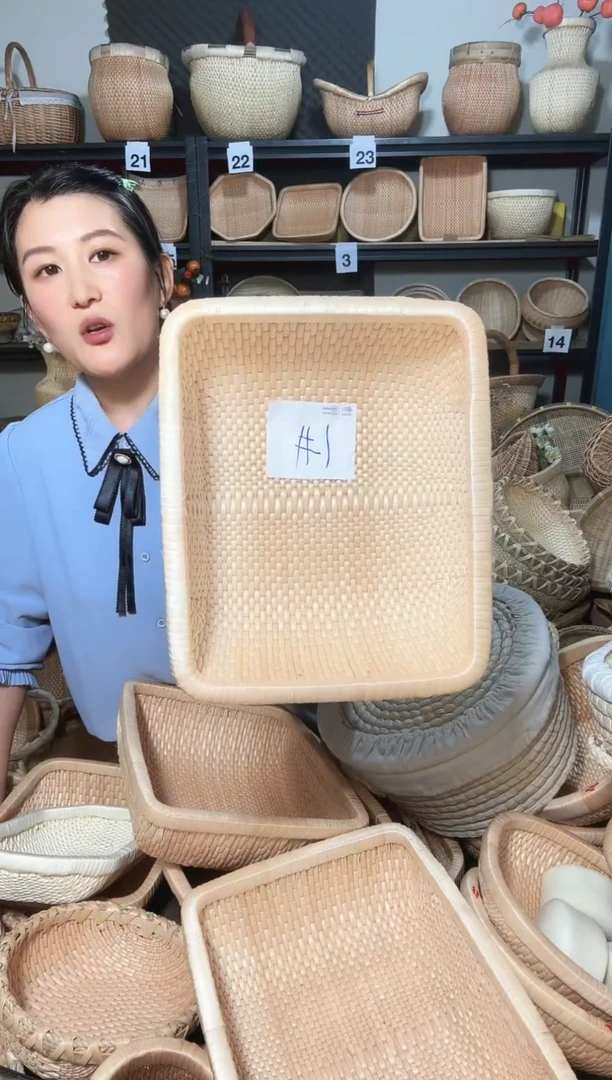 木云长方30厘米直播间1号