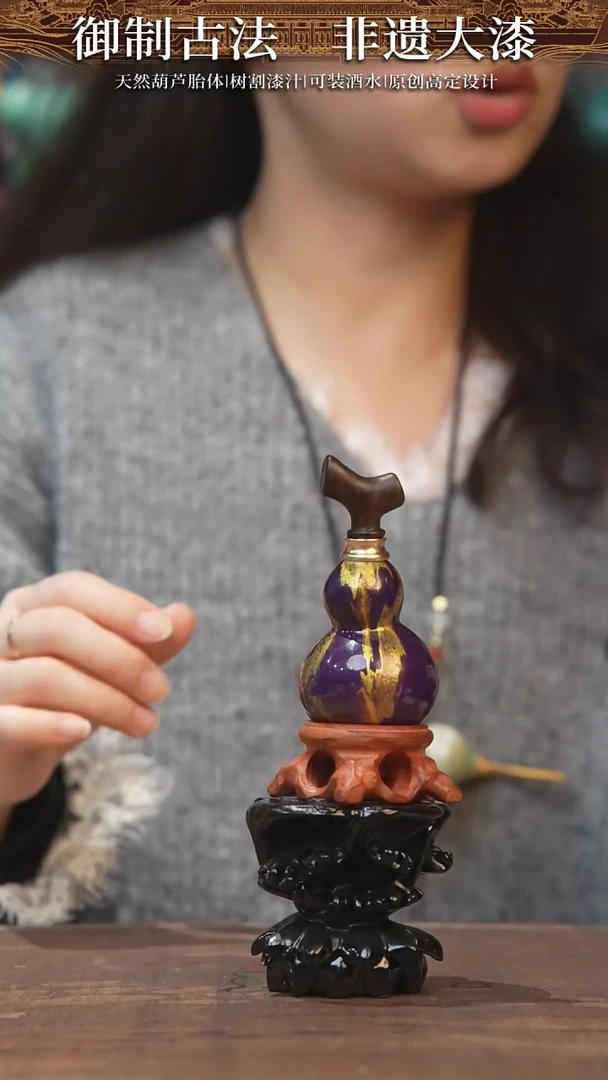 【闪购商品】506号--------小葫芦脖挂