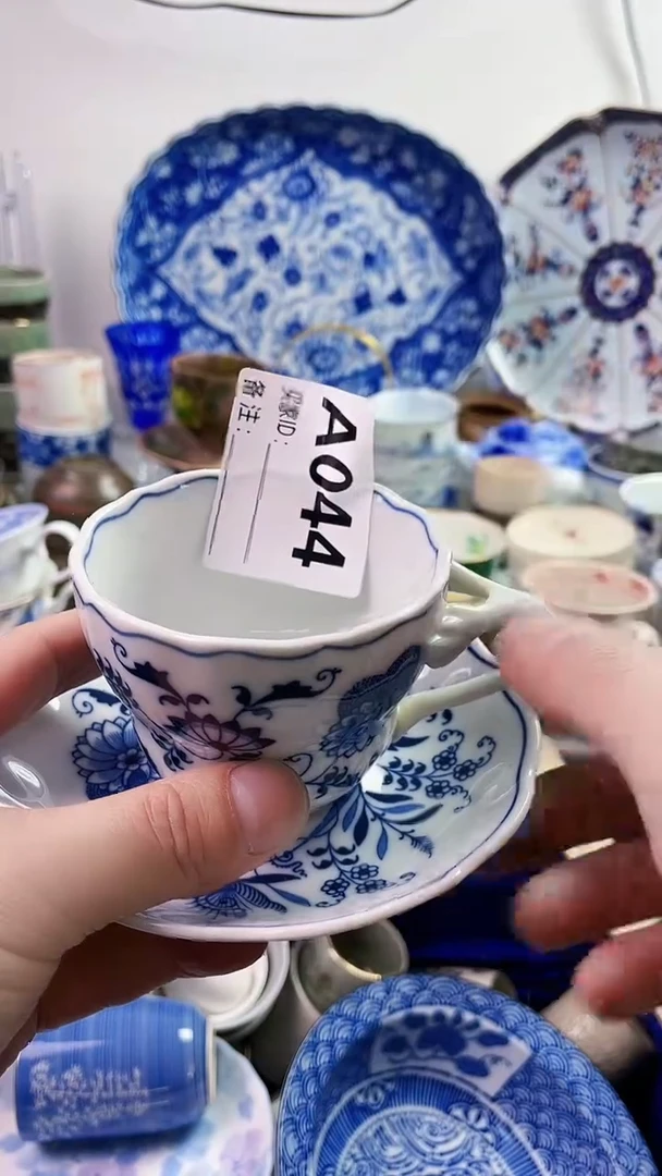 【闪购商品】瓷片777777777 A044