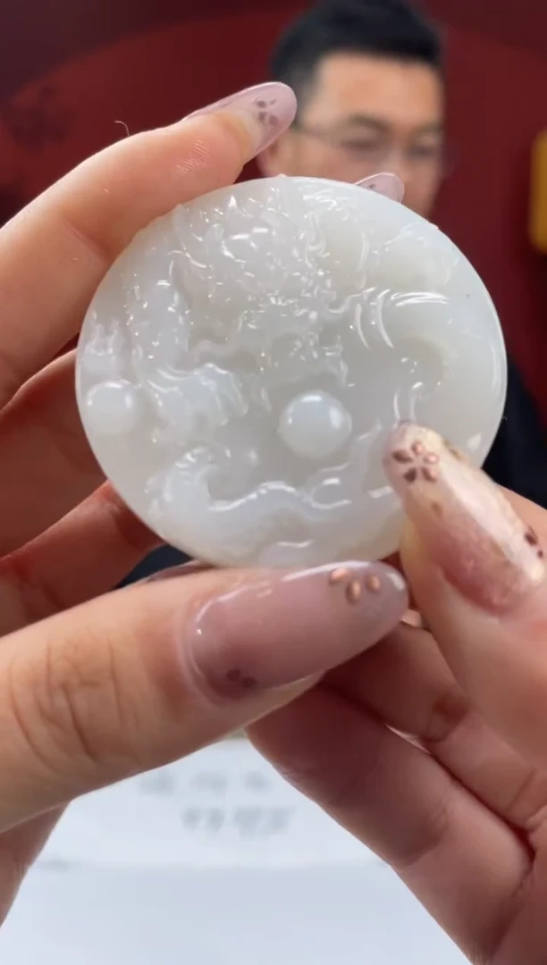 【闪购商品】定制和田玉和田玉（多样性拍一发一）240101