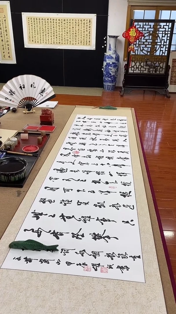 【闪购商品】书法陈维成  重上井岗山