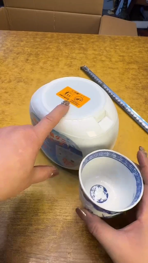 【闪购商品】其他瓷器瓷瑕疵旧173凝珠