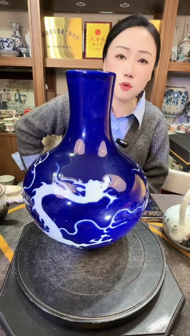 【闪购商品】其他D52景德镇制陶瓷一件