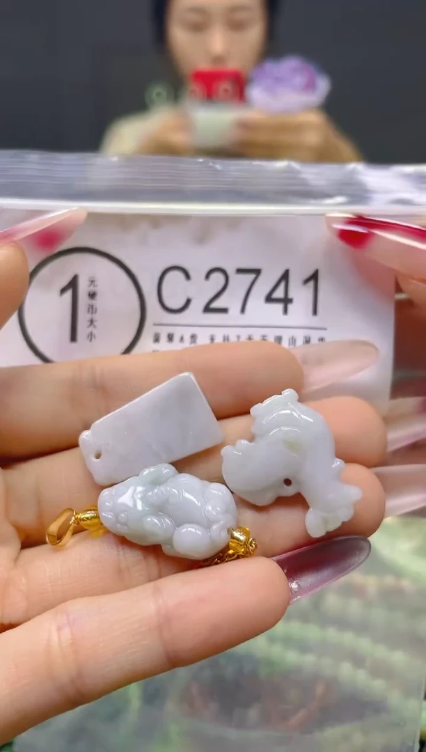 颈饰未镶嵌翡翠/C/翡翠A货，一件也是批发价