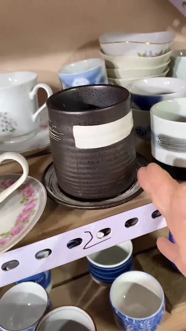 【闪购商品】杯恭喜发财啊啊啊啊