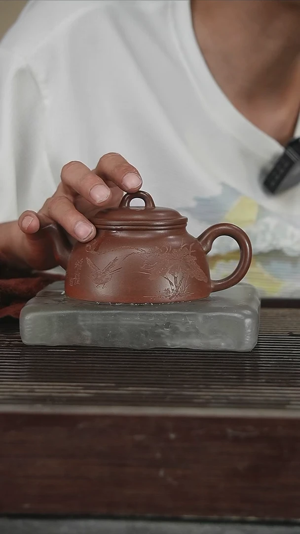 茶壶紫砂高工260CC带证196号