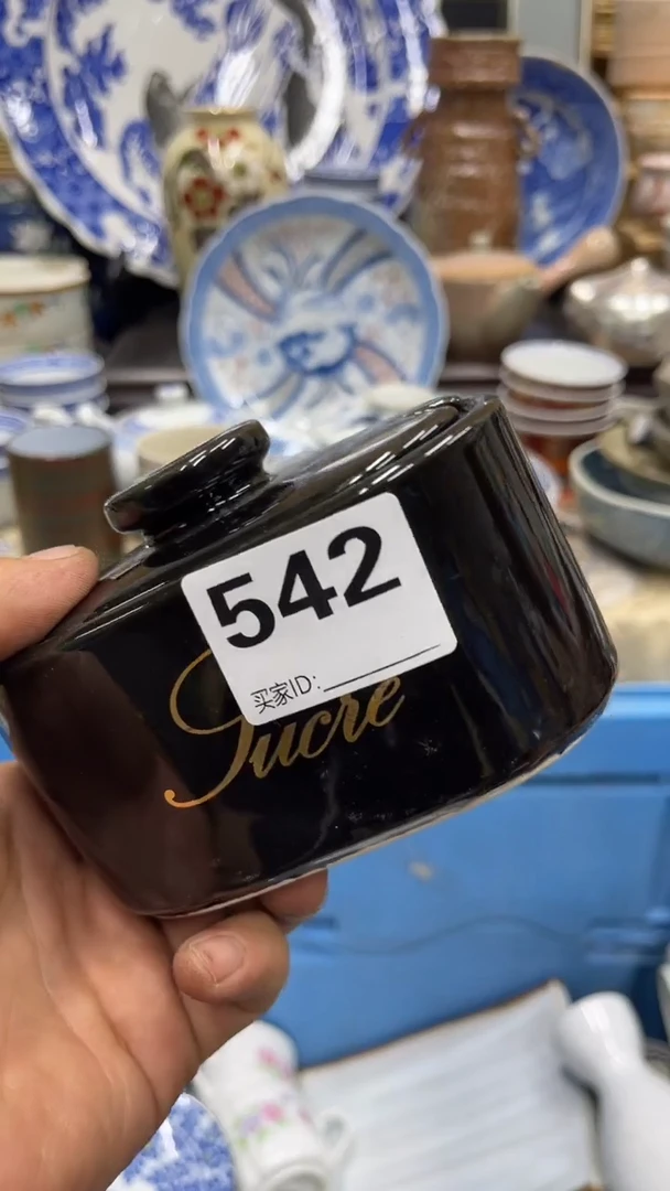 气**兰542福利发发发发发发发发