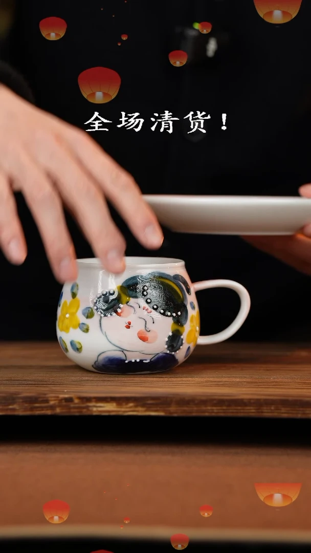 【闪购商品】杯手艺人手绘釉下彩异形器物