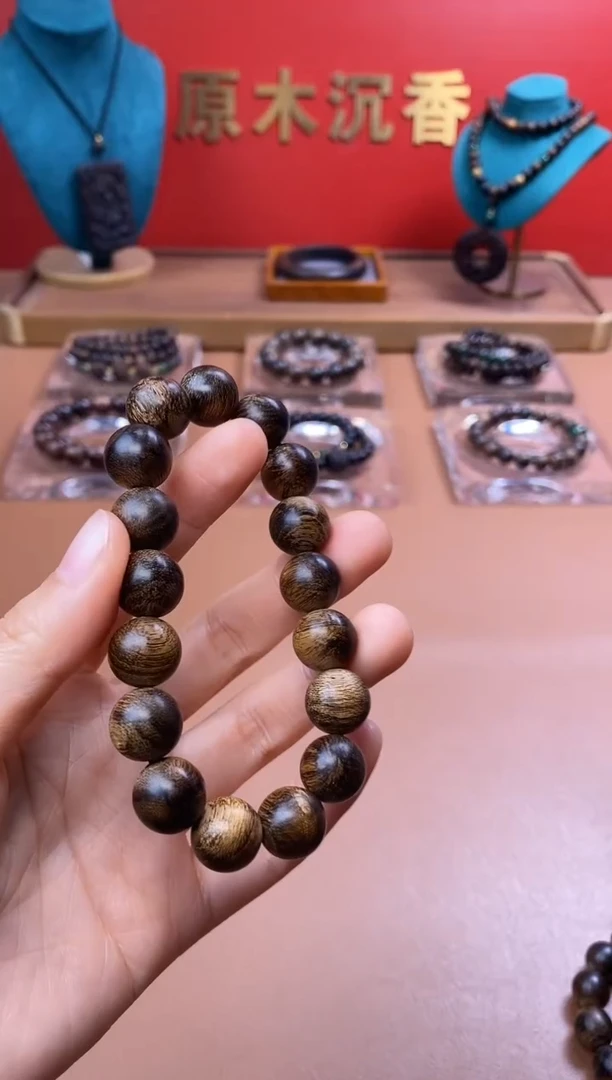 【闪购商品】沉香手串P沉水芽庄黄棋12瘿子瘤疤单圈