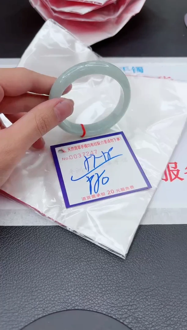 【闪购商品】翡翠手镯未镶嵌11111111111111