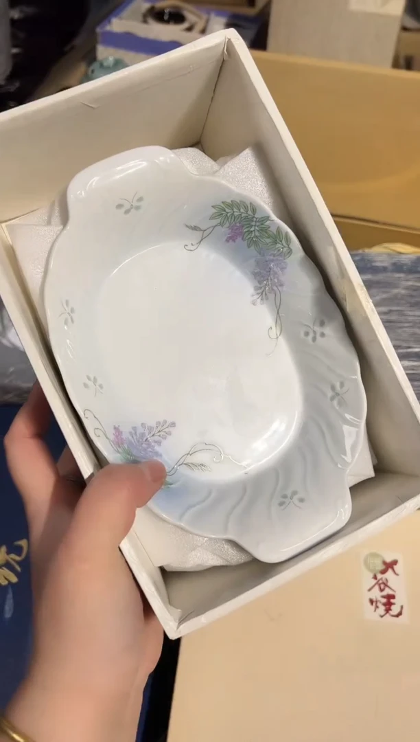 1023啊啊啊啊啊啊啊