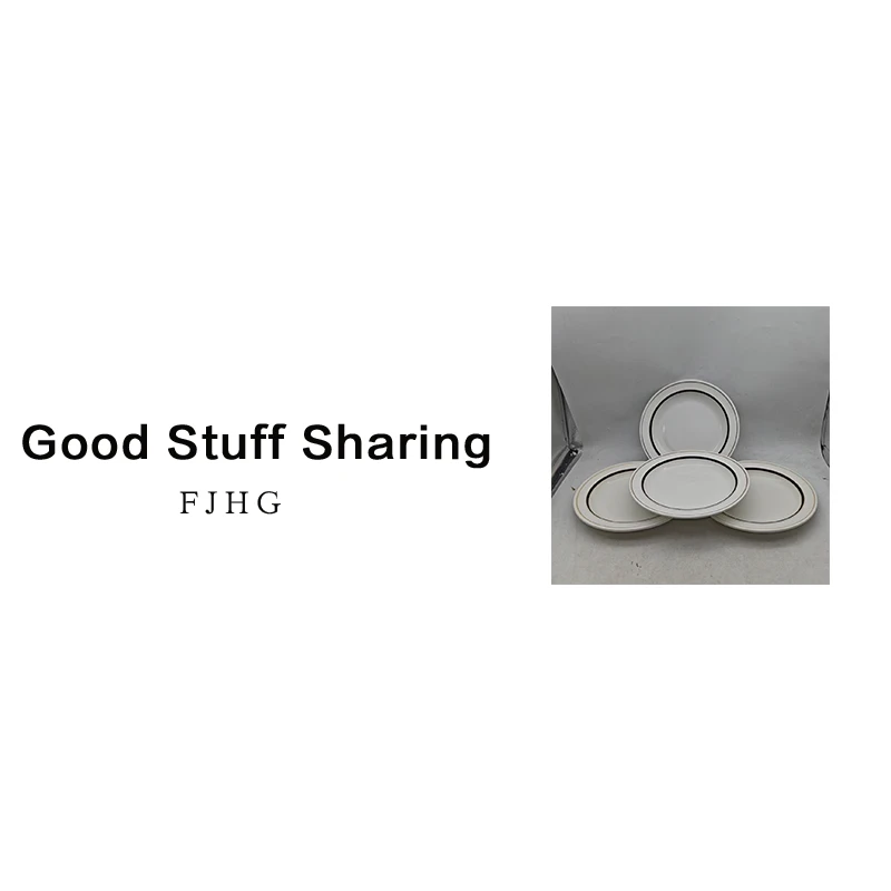 7753 陶瓷圆盘4个（咖色，口径23，高3）Z147