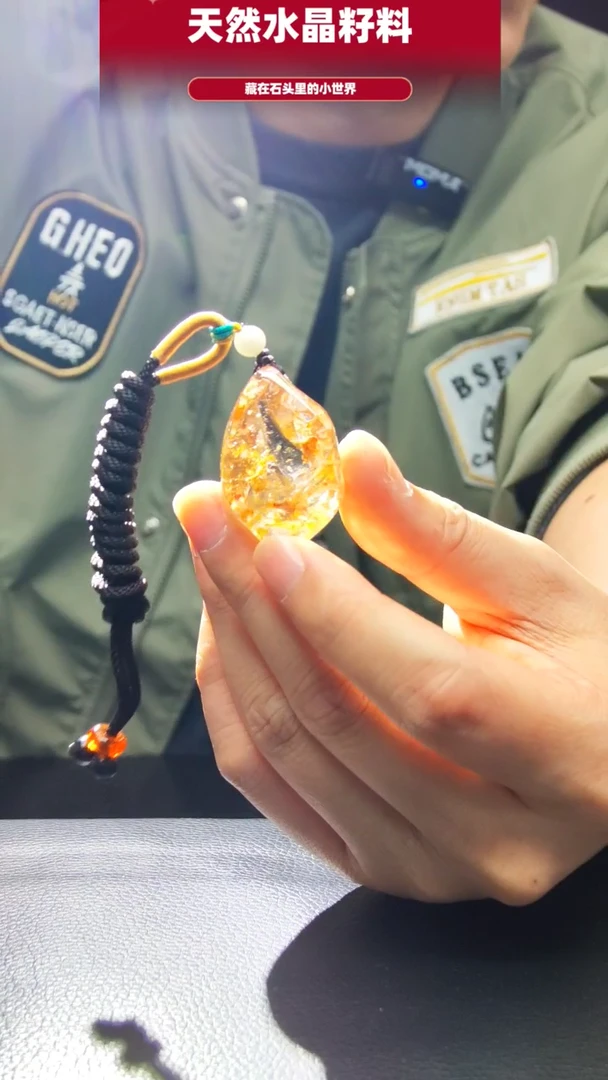 未镶嵌珠宝半成品水晶107