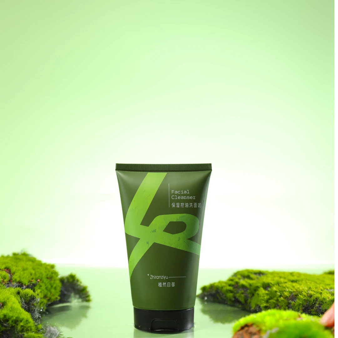 植然自御控油保湿洗面奶  保湿120g