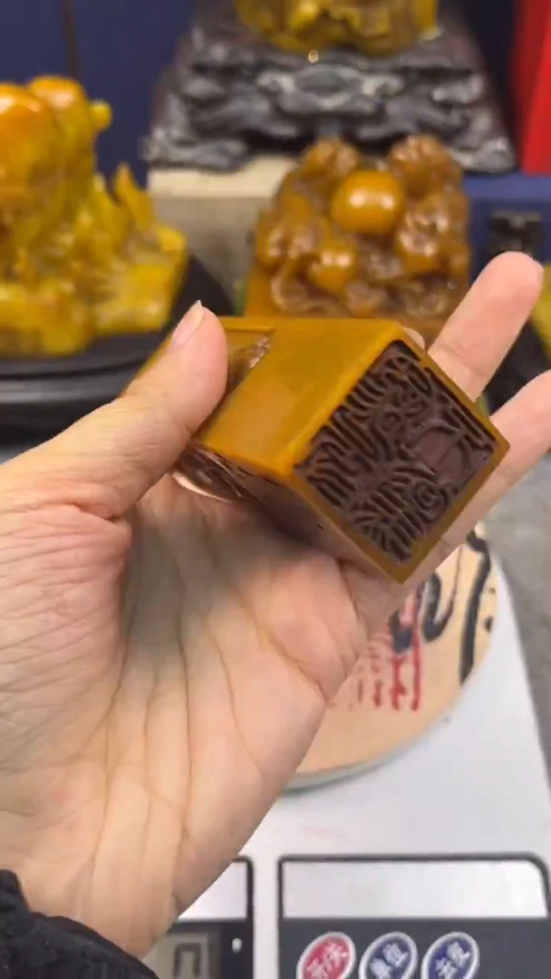寿山石印石篆刻印章