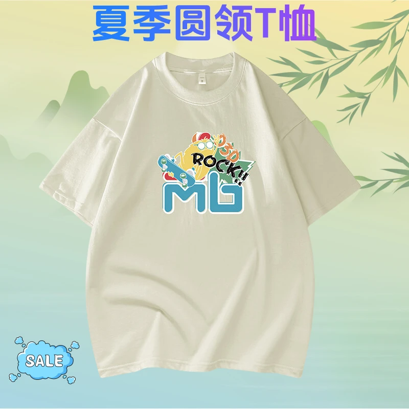 纯棉百搭短袖T恤时尚ins男士T恤休闲T恤潮流圆领T恤宽松半袖上衣