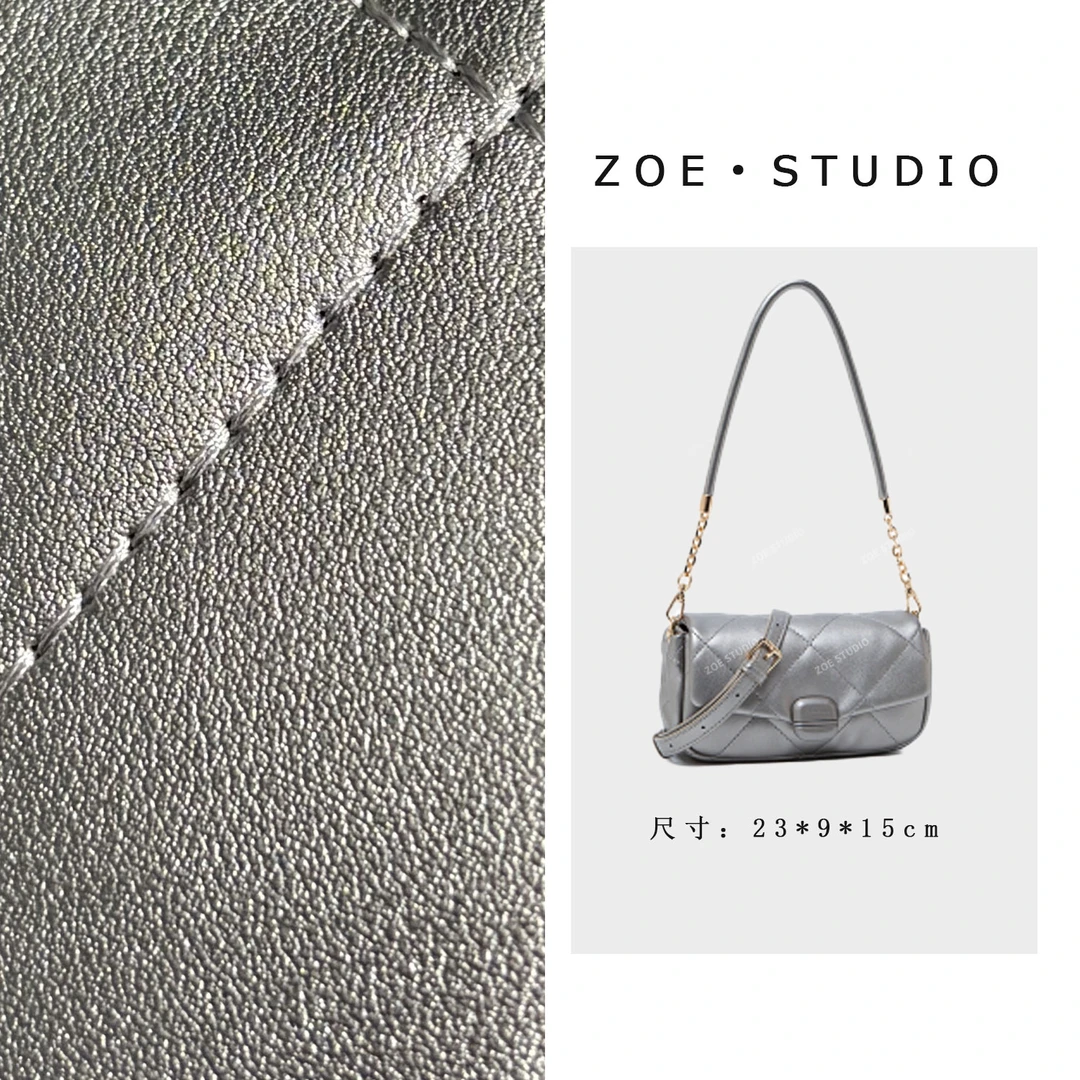 【佐伊甄选】QYX-81489-银灰色轻奢女士时尚百搭小众真皮单肩挎包