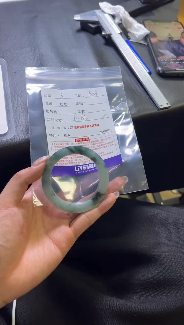 未镶嵌手镯定制翡翠春*好定制手镯不退不换