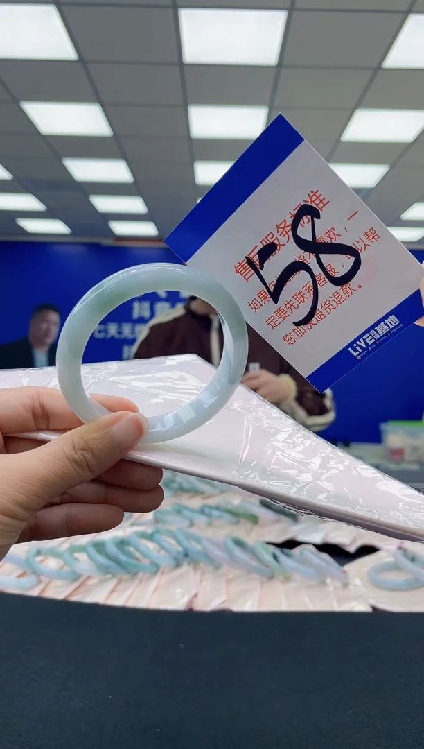 未镶嵌手镯翡翠AAAAAAAAAAAAAAAAAAAA