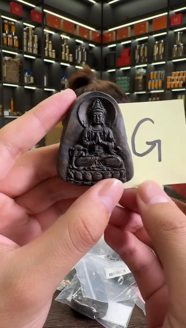 沉香沉香碎屑小*茶t t雕刻原材料11克多样性发货一份