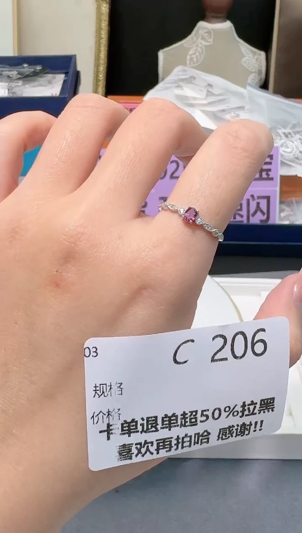【闪购商品】红宝石戒指银S925镶嵌多样性发一C206