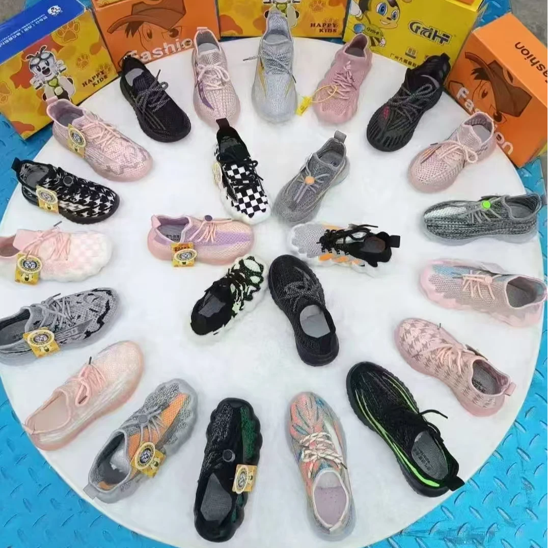 ［断码清］儿童精品鞋断码清仓/孤品/下单备注编码/库存介意勿拍