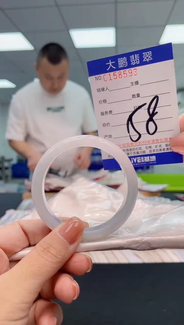 翡翠手镯未镶嵌AAAAAAAAAAA