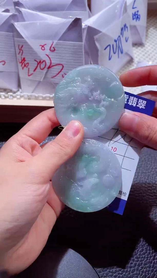 颈饰未镶嵌翡翠00009508