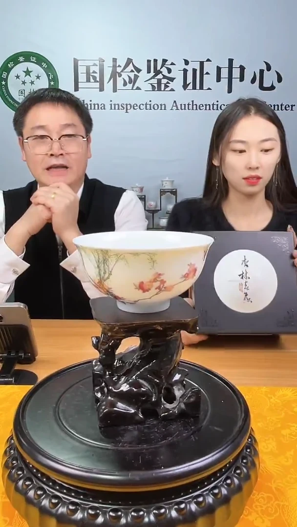 碗陶景德镇陶瓷景德镇陶瓷