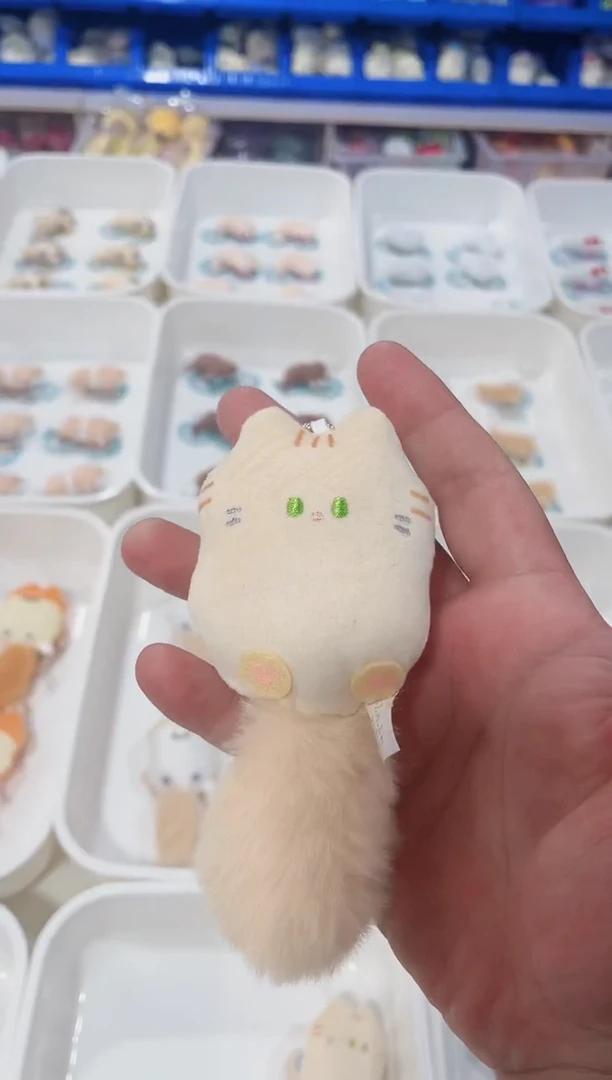 毛绒小满家毛绒玩具018