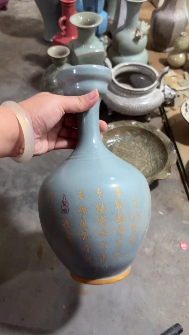 摆件瓷器瓷器瓷器瓷器
