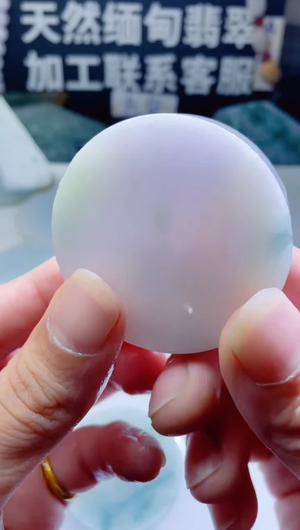 颈饰未镶嵌翡翠1564