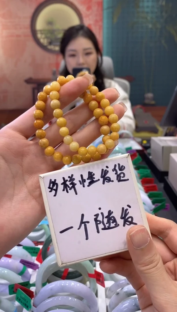 【闪购商品】翡翠手串未镶嵌多样性发货仅发其一/12751