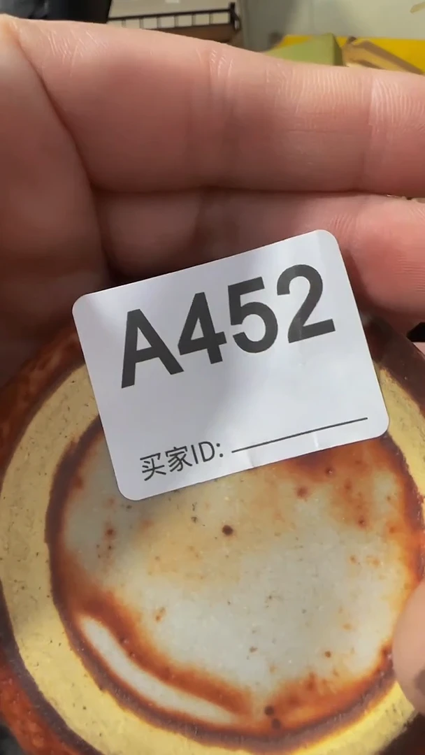 瓷片平**乐精美瓷片啦啦啦啦