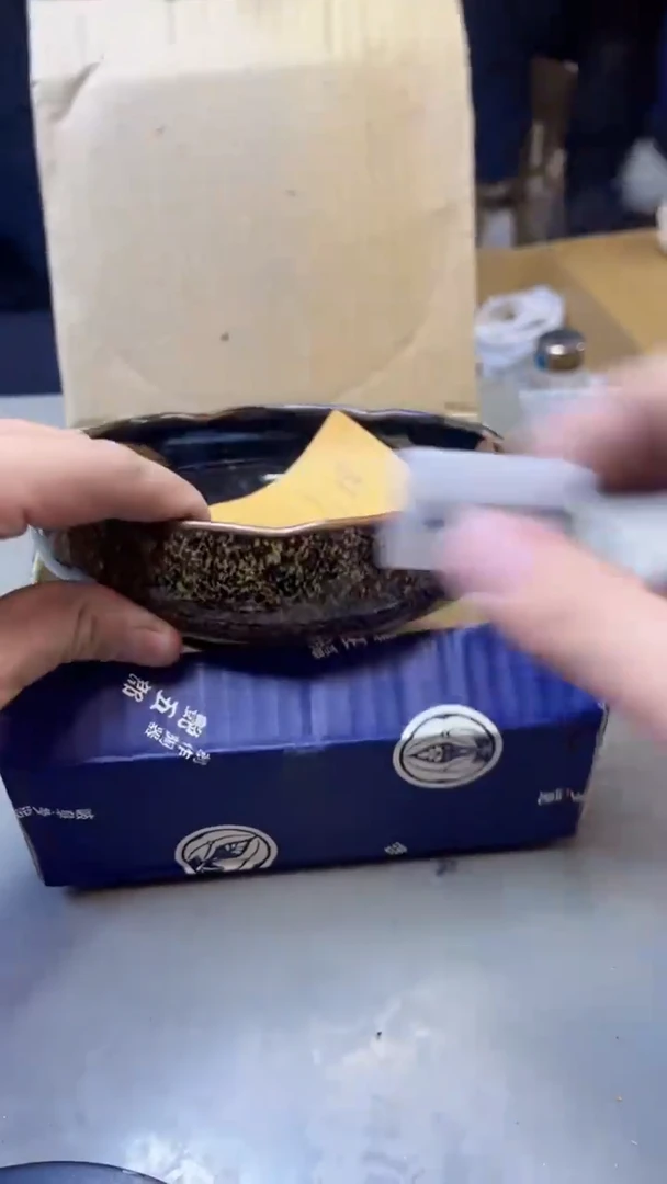 【闪购商品】瓷片547聚宝缘海淘精选