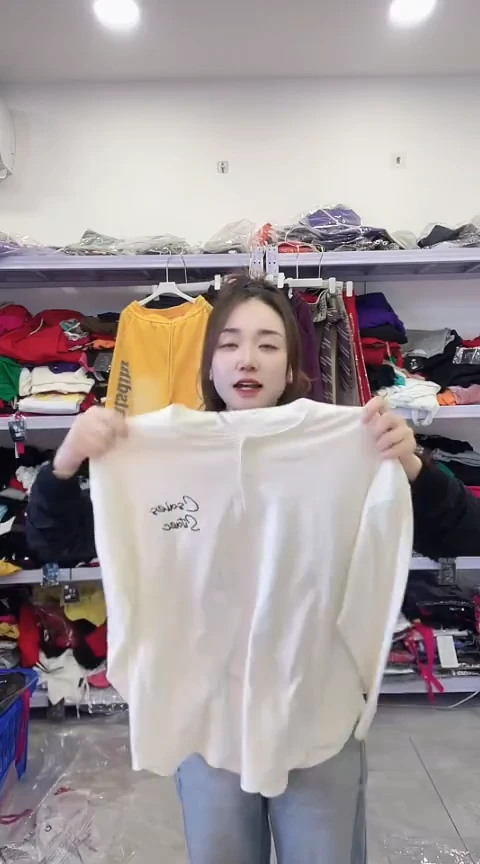 闪电购精品女装77S