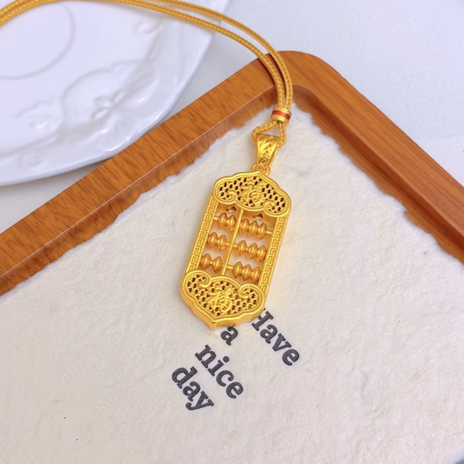 铜合金锦纶吊坠  1697-复古福字算盘吊坠中号气质时尚百搭挂坠